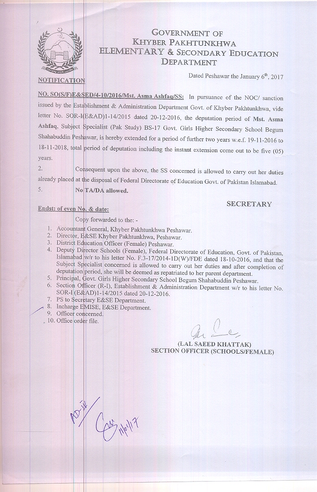 Notification – Mst. Asma Ashfaq / SS – Elementary & Secondary Education ...