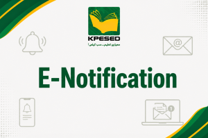 E-Notification