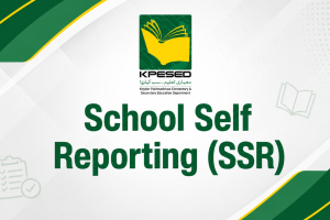 SSR